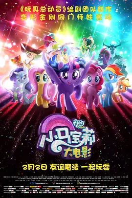 天天干天天看